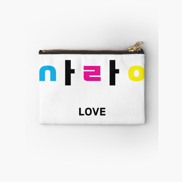 Item preview, Sarang (Love) Hangul Typography T-Shirt | Korean Minimalist CMYK Design | K-Culture Aesthetic Gift designed and sold by Red Onion.