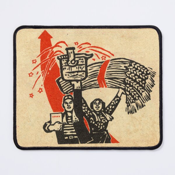 Item preview, Vintage 1960s Socialist Illustration – Good Harvest designed and sold by FriendsClub.