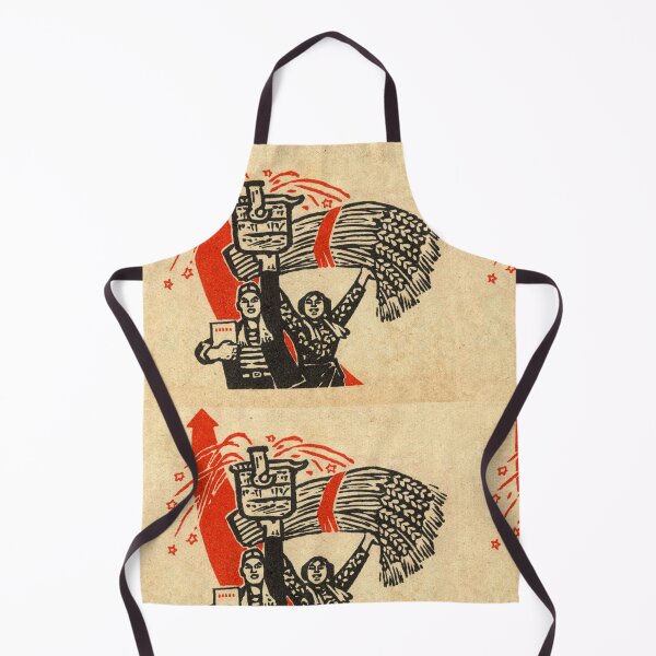 Item preview, Vintage 1960s Socialist Illustration – Good Harvest designed and sold by FriendsClub.