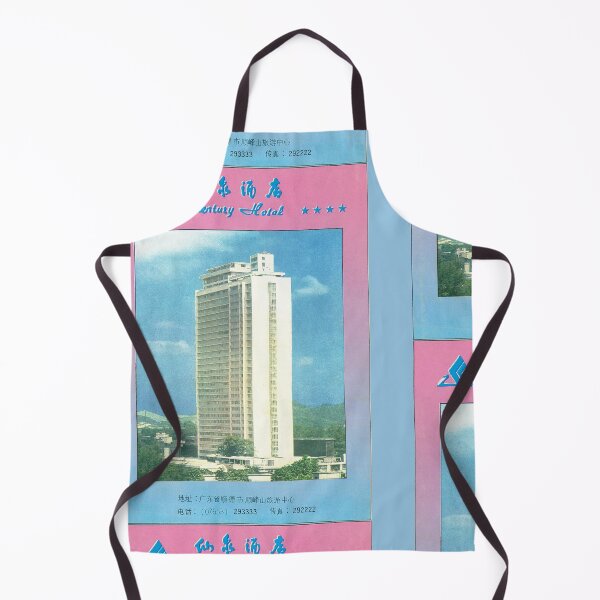 Item preview, Vintage Century Hotel 1980s Travel Advertisement designed and sold by FriendsClub.