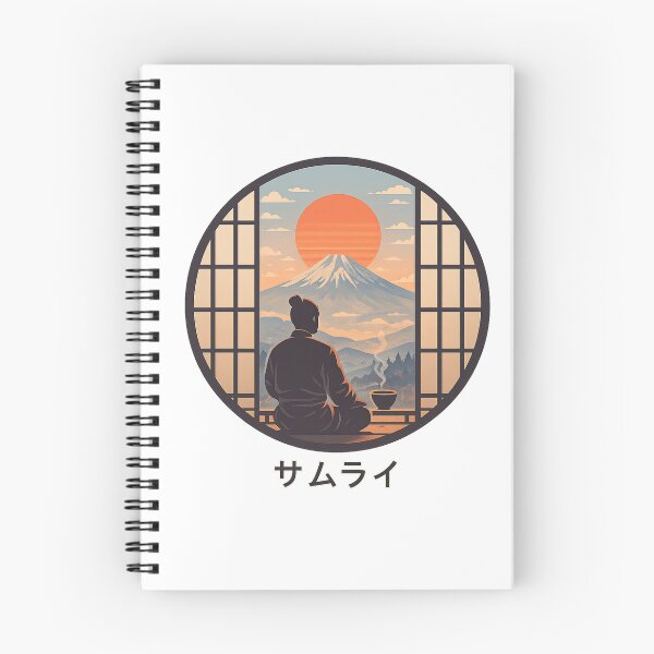 Item preview, Reflexiones del amanecer de los samuráis designed and sold by thtCMRAguy.