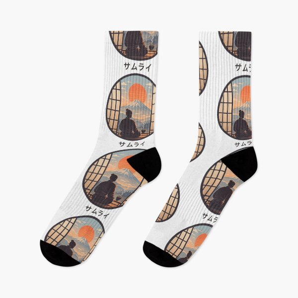 Item preview, Samurai Sunrise Reflections designed and sold by thtCMRAguy.