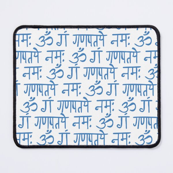 Item preview, Ganesha Sanskrit Mantra Pattern in Devanagari Script designed and sold by wordznart.