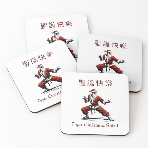 Item preview, Tiger Christmas Spirit, Santa's kung fu designed and sold by Umbrella urban.