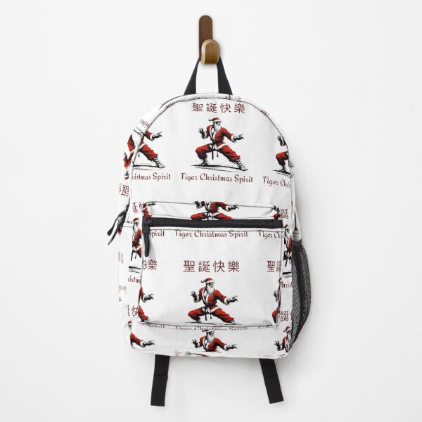 Item preview, Tiger Christmas Spirit, Santa's kung fu designed and sold by Umbrella urban.