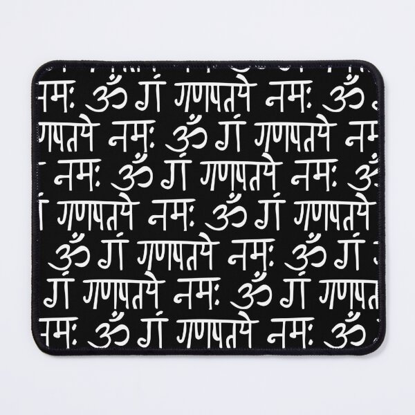 Item preview, Ganesha Sanskrit Mantra in Devanagari Script - White designed and sold by wordznart.