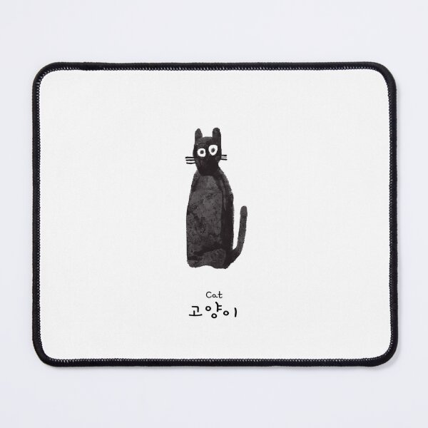 Item preview, Neco-Goyangyi: Korean Style Minimalist Black Cat designed and sold by Red Onion.
