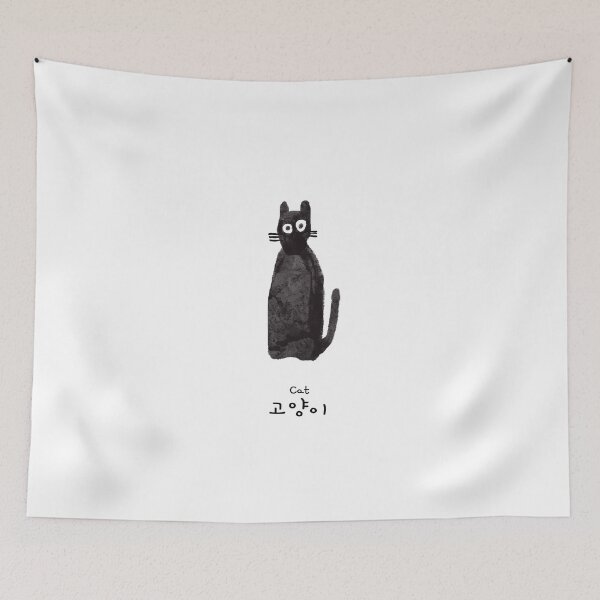 Item preview, Neco-Goyangyi: Korean Style Minimalist Black Cat designed and sold by Red Onion.