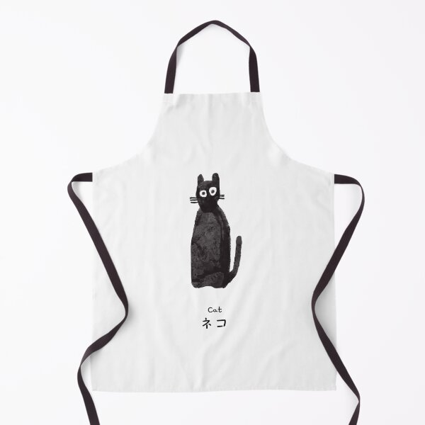 Item preview, Minimalist Kuro Neko: Japanese Cat with Katakana designed and sold by Red Onion.