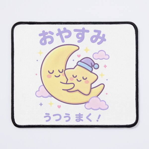 Item preview, Sleepy Moon & Star Duo – Cute Kawaii Pastel Night Sky Characters designed and sold by Snackwear Apparel.