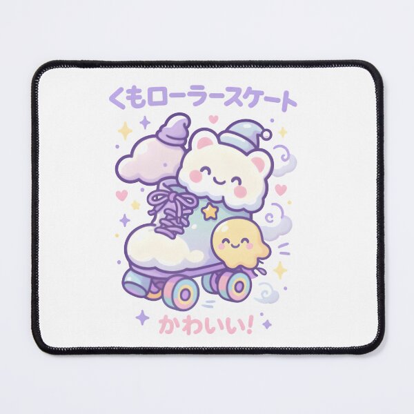 Item preview, Pastel Cloud Roller Skates • Kawaii Rainbow Wheels • Cute Aesthetic Roller Skate Design designed and sold by Snackwear Apparel.