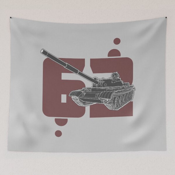 Item preview, Best for a T-62 Fan – Soviet Medium Tank Dark Edition designed and sold by FAawRay.
