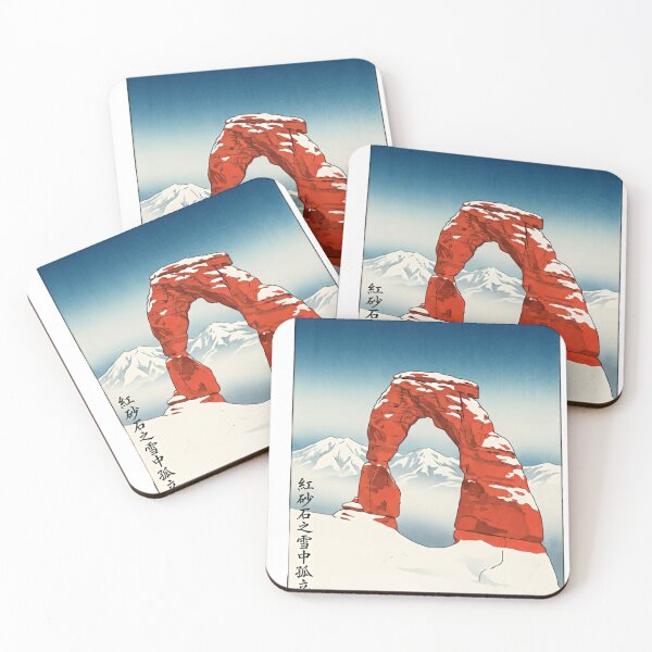 Item preview, Xyloid Desert Shapes in Arches National Park designed and sold by Simsimah26Parks.