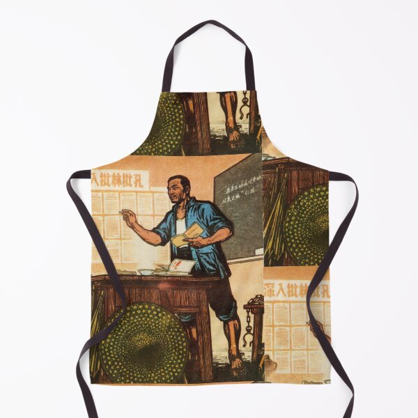 Item preview, Vintage Style 60s Poster – Criticizing Confucius and Leaders designed and sold by FriendsClub.
