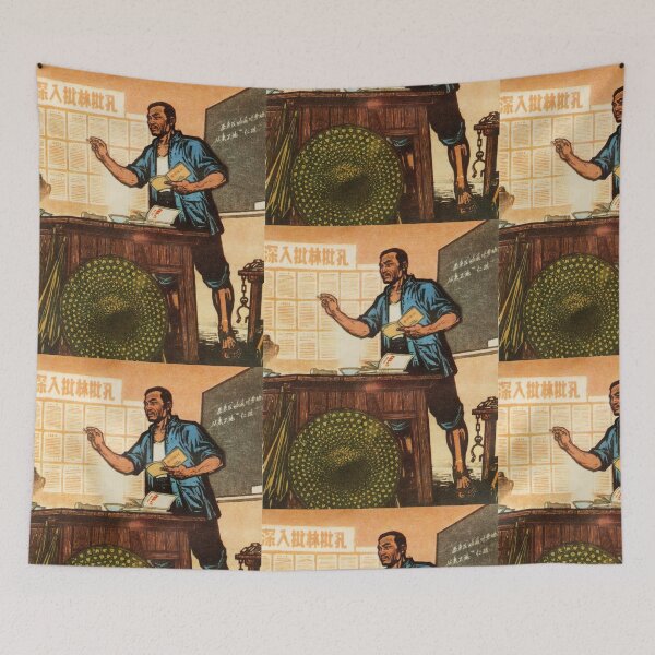 Item preview, Vintage Style 60s Poster – Criticizing Confucius and Leaders designed and sold by FriendsClub.
