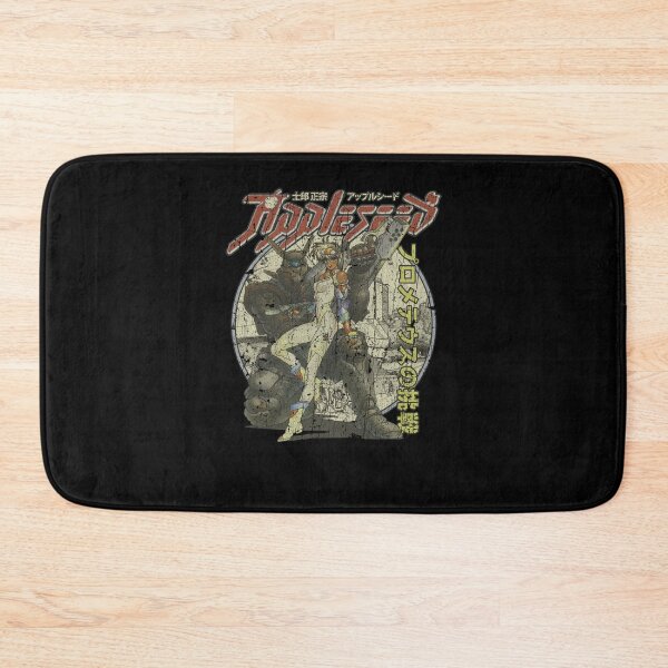 Item preview, Appleseed-- designed and sold by EllaRudduck.