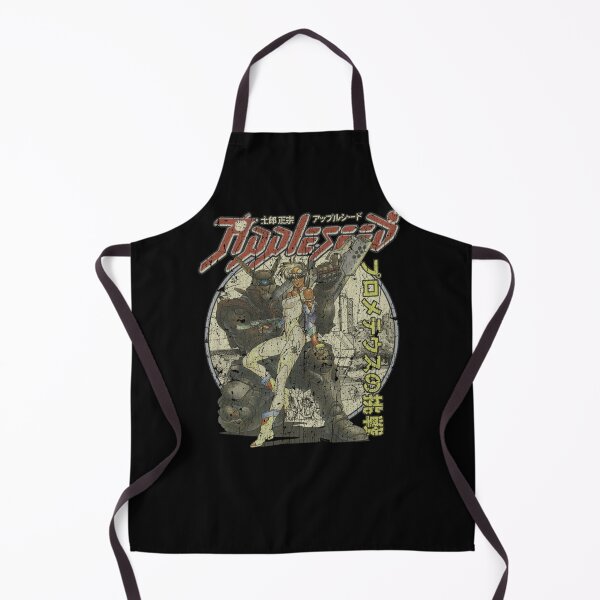 Item preview, Appleseed-- designed and sold by EllaRudduck.