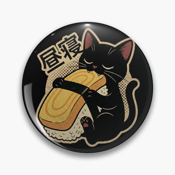 Item preview, Kawaii Black Cat Eating Tamagoyaki Sushi Retro Japanese Naptime Design designed and sold by Bongocomic.