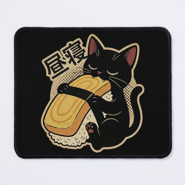Item preview, Kawaii Black Cat Eating Tamagoyaki Sushi Retro Japanese Naptime Design designed and sold by Bongocomic.
