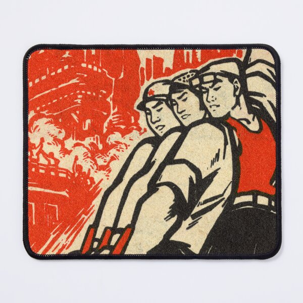 Item preview, Vintage Chinese Propaganda Poster – Socialist Workers & Industrial Power Art designed and sold by FriendsClub.