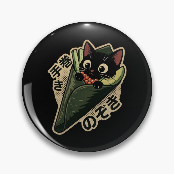 Item preview, Cute Black Cat Sushi Hand Roll Kawaii Japanese Food Vintage Art designed and sold by Bongocomic.