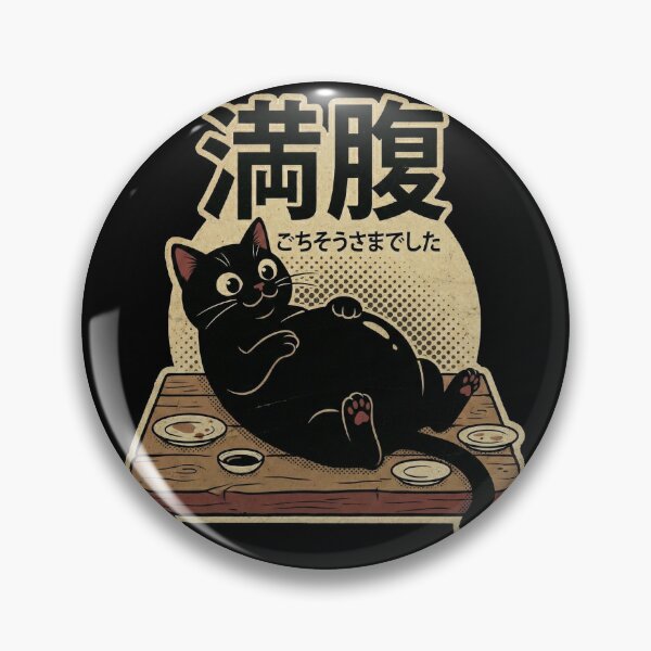 Item preview, Manpuku Full Belly Black Cat - Gochisousama Japanese Vintage Style - Funny Food Coma Pet Lover Gift designed and sold by Bongocomic.