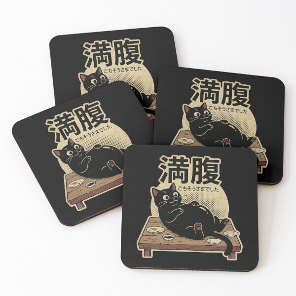 Item preview, Manpuku Full Belly Black Cat - Gochisousama Japanese Vintage Style - Funny Food Coma Pet Lover Gift designed and sold by Bongocomic.