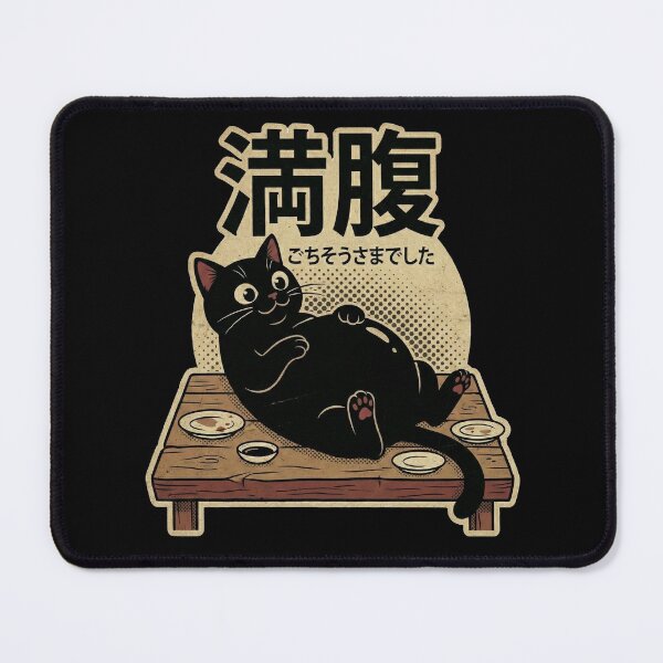 Item preview, Manpuku Full Belly Black Cat - Gochisousama Japanese Vintage Style - Funny Food Coma Pet Lover Gift designed and sold by Bongocomic.