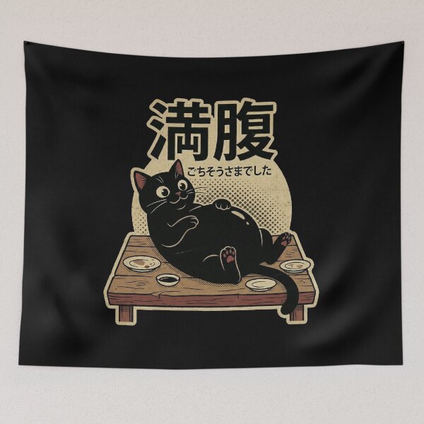 Item preview, Manpuku Full Belly Black Cat - Gochisousama Japanese Vintage Style - Funny Food Coma Pet Lover Gift designed and sold by Bongocomic.