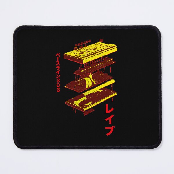 Item preview, Acid Synth - Analog Japanese Synthesizer  Design designed and sold by ArchieButton.