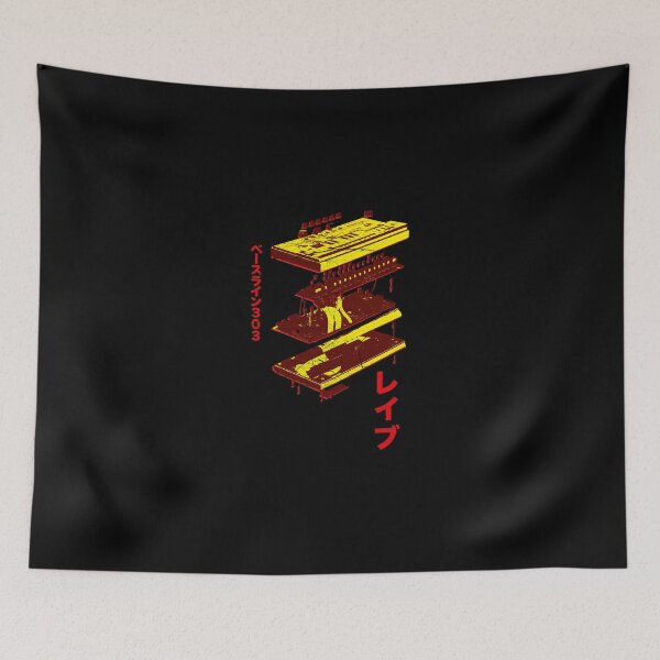 Item preview, Acid Synth - Analog Japanese Synthesizer  Design designed and sold by ArchieButton.