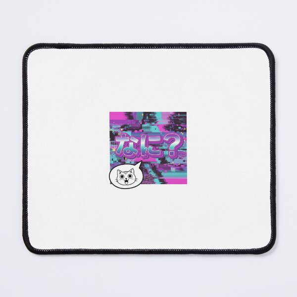 Item preview, Nani? Japanese Text Vaporwave Glitch Cat designed and sold by ben1to.