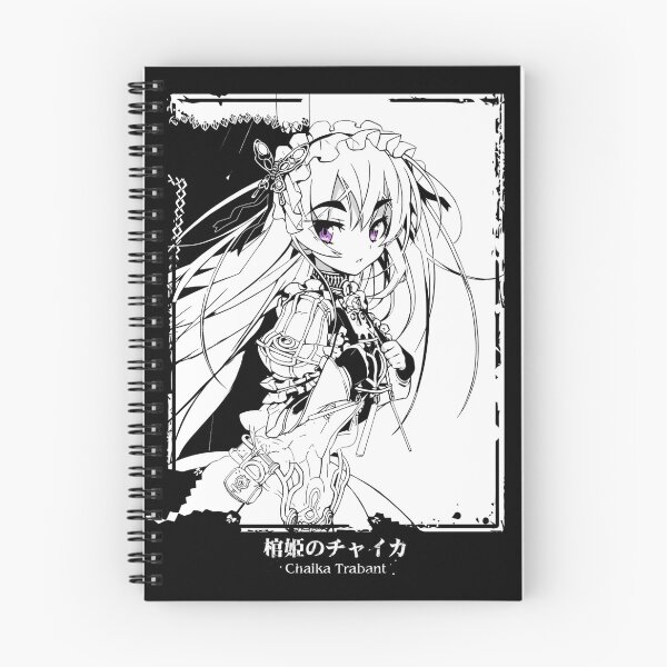 Item preview, Princess Chaika designed and sold by DenisPri.