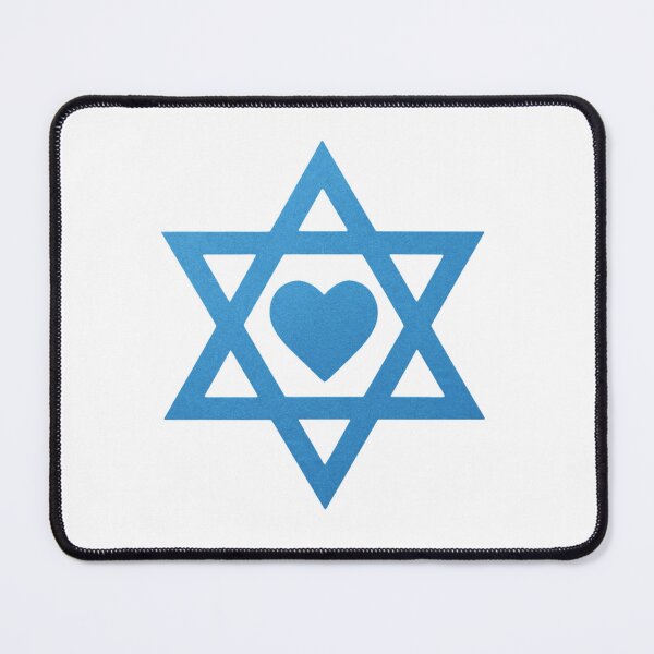 Item preview, Star of David Heart Design designed and sold by LightoftheLand.