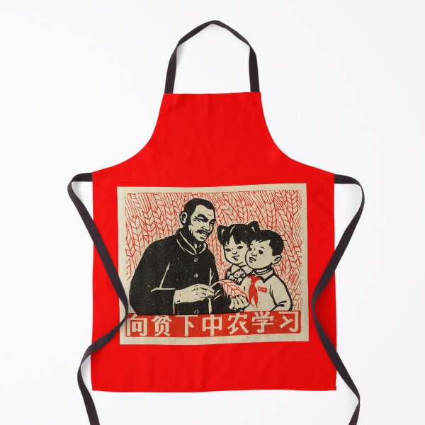 Item preview, Vintage Style of 70s Poster – “Learning From the Farmer” designed and sold by FriendsClub.