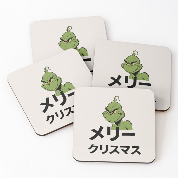 Item preview, Grumpy Christmas Japanese Style - Merry Christmas Design with Kanji and Grumpy Character designed and sold by charlypicazo.
