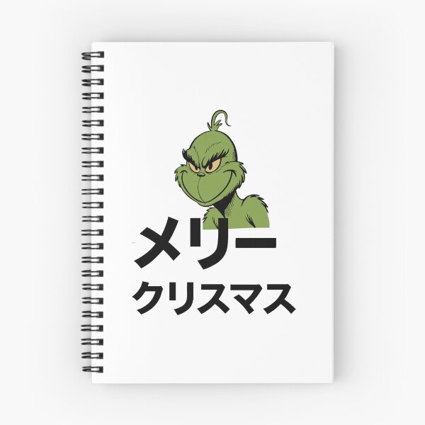 Item preview, Grumpy Christmas Japanese Style - Merry Christmas Design with Kanji and Grumpy Character designed and sold by charlypicazo.