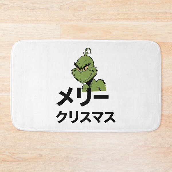 Item preview, Grumpy Christmas Japanese Style - Merry Christmas Design with Kanji and Grumpy Character designed and sold by charlypicazo.