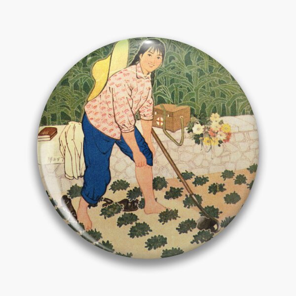 Item preview, Vintage 1950s Chinese Female Farmer Art Print designed and sold by FriendsClub.