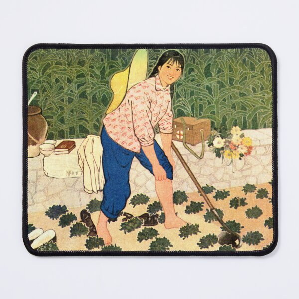 Item preview, Vintage 1950s Chinese Female Farmer Art Print designed and sold by FriendsClub.