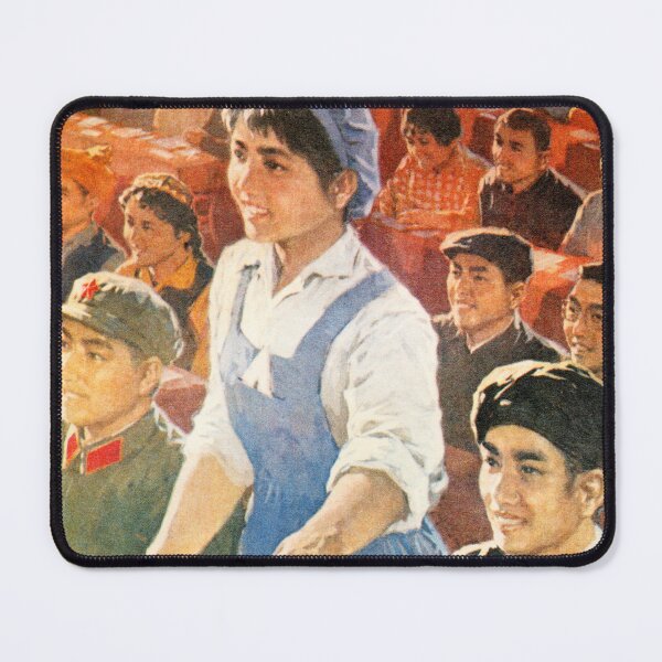 Item preview, Vintage Style of 1950s Communist Conference designed and sold by FriendsClub.