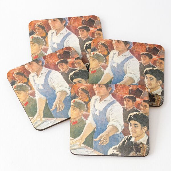 Item preview, Vintage Style of 1950s Communist Conference designed and sold by FriendsClub.