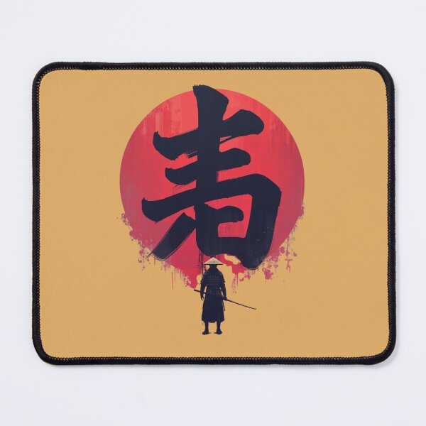 Item preview, Samurai's Honour designed and sold by Pastel & Neon art store.