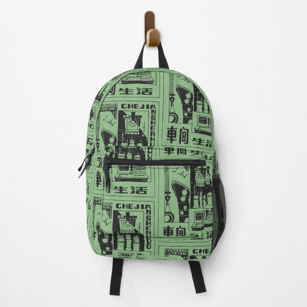 Item preview, Vintage Industrial Progress Illustration Pattern designed and sold by FriendsClub.