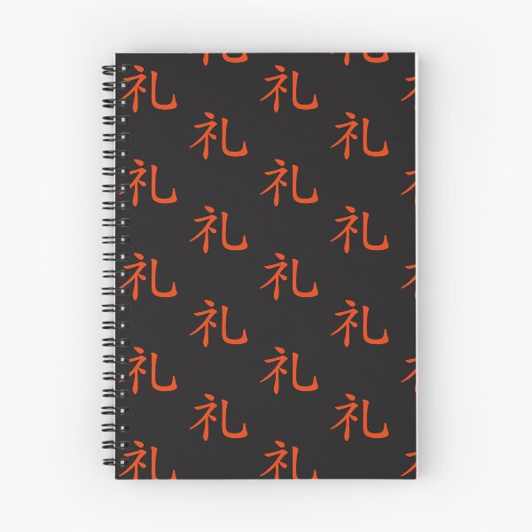 Item preview, Chinese Writing Mandarin Calligraphy Gift Symbol T-Shirt Mask IPhone Mug Gift designed and sold by bwestland.