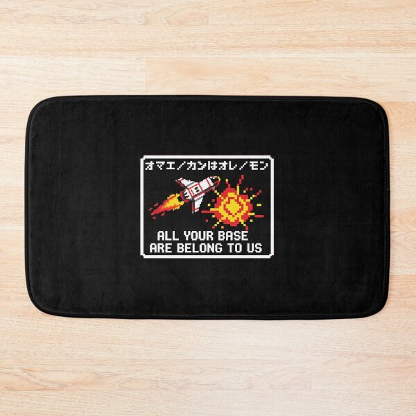 Item preview, All Your Base Retro Gaming Command Zero Wing Meme designed and sold by Bratak.