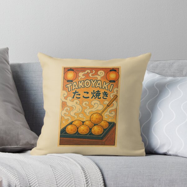 Item preview, Watercolor Takoyaki Art – Cozy Japanese Street Food Illustration designed and sold by Travel Shop.