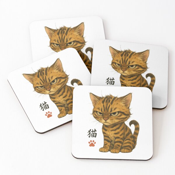 Item preview, Grumpy Bengal Cat | Japanese Kanji Kawaii Feline Illustration designed and sold by chimchu.