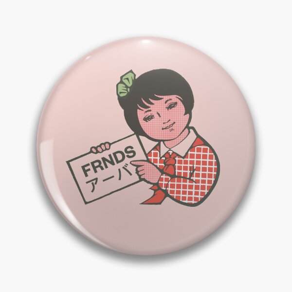 Item preview, Cute Pioneer Propaganda Girl Logo Design designed and sold by FriendsClub.
