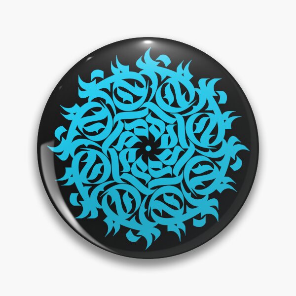 Item preview, Light blue calligraphic ornament designed and sold by artskill2k17.